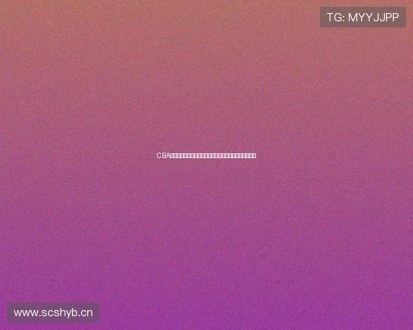 CBA最新一轮五佳球震撼登场绝杀暴扣与神仙球点燃全场激情 CBA最新一轮五佳球震撼登场绝杀暴扣与神仙球点燃全场激情