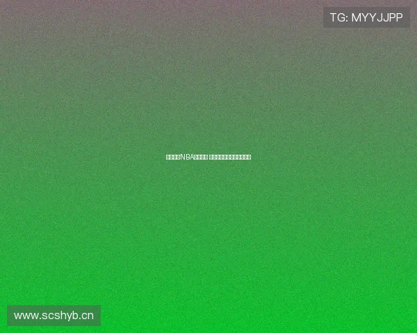 免费畅享NBA比赛直播 无需付费轻松观看精彩赛事 免费畅享NBA比赛直播 无需付费轻松观看精彩赛事