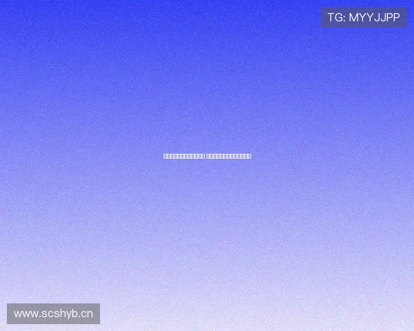 大脚官方网站全面升级发布 新功能助力用户体验全面提升