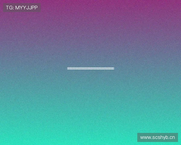 蜘蛛球队崛起之路凝聚团队精神书写赛场传奇新篇章奋勇拼搏荣耀梦想