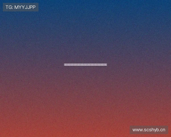 雨燕体育直播在线直播平台全程高清赛事即时观看指南精彩体验推荐