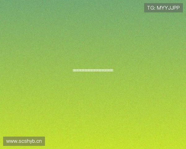 九球体育小仙儿破解版全新玩法揭秘畅享无限福利尽在掌握 九球体育小仙儿破解版全新玩法揭秘畅享无限福利尽在掌握