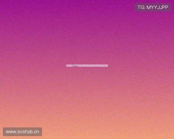 七维体育APP全面升级,打造更智能便捷的运动健康管理平台 七维体育APP全面升级,打造更智能便捷的运动健康管理平台