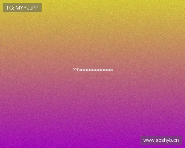 PPTV聚力手机版全新升级高清影视综艺观看体验指南