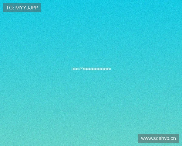 U球体育APP安卓版下载安装详细教程和使用方法解析