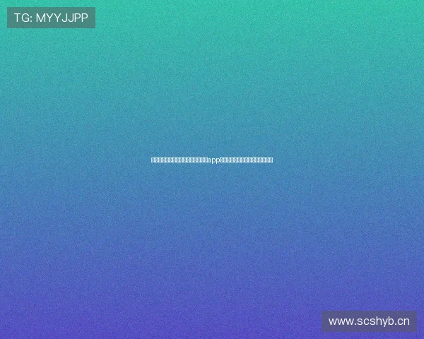 全面体验足球赛事精彩尽在足球直播app与体育彩票官网轻松掌握最新动态